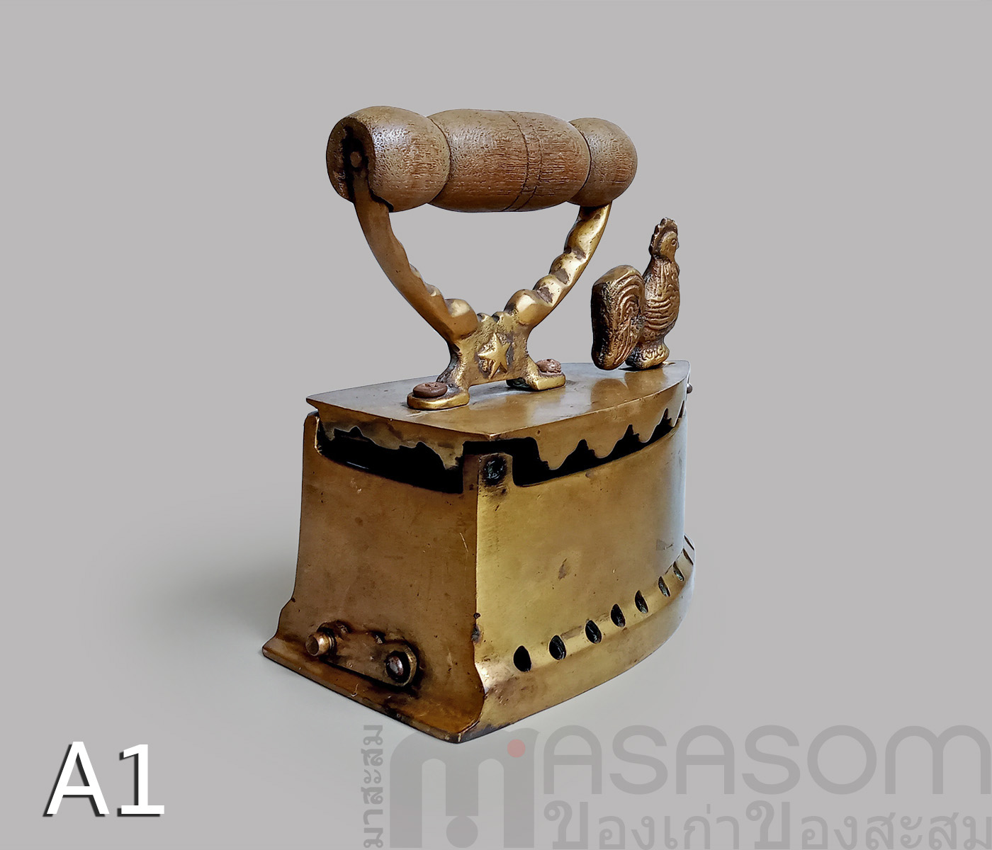 เตารีดหัวไก่ทองเหลือง A1