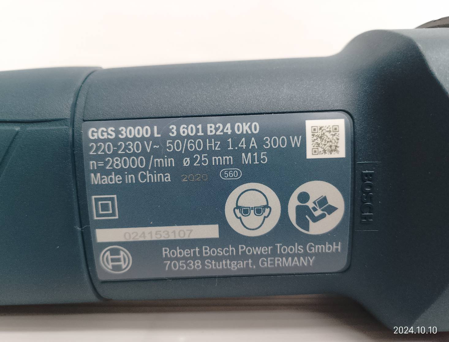 หินเจียรคอตรง GGS3000L BOSCH 06012240K0