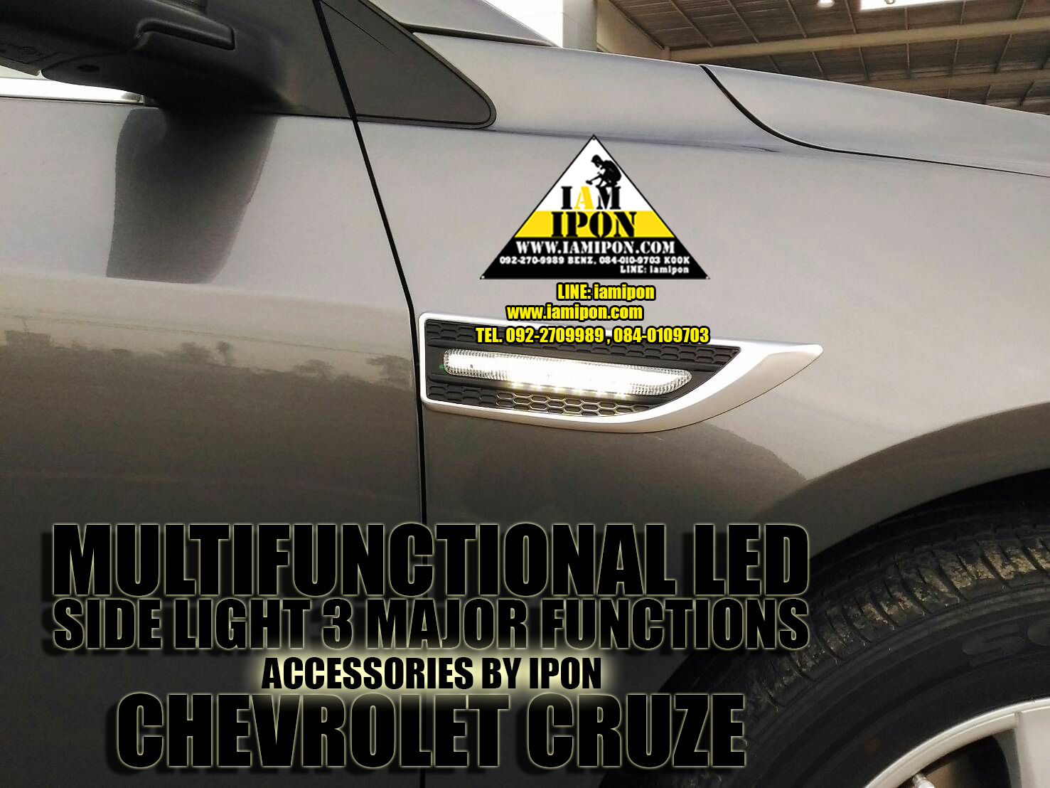 LED 3 STEP ไฟแก้ม 3 สเตป