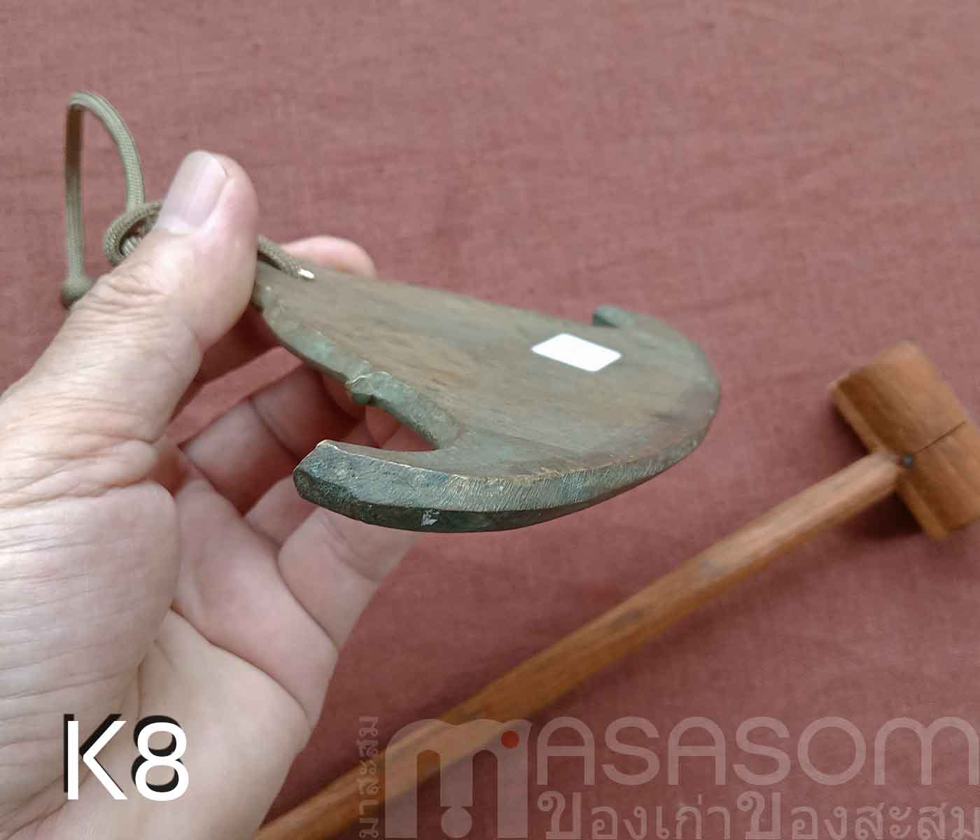 กังสดาลทองเหลืองเก่า