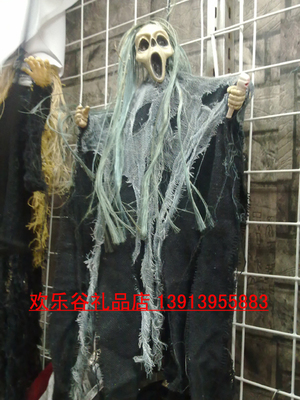 พร๊อพ อื่น ๆ