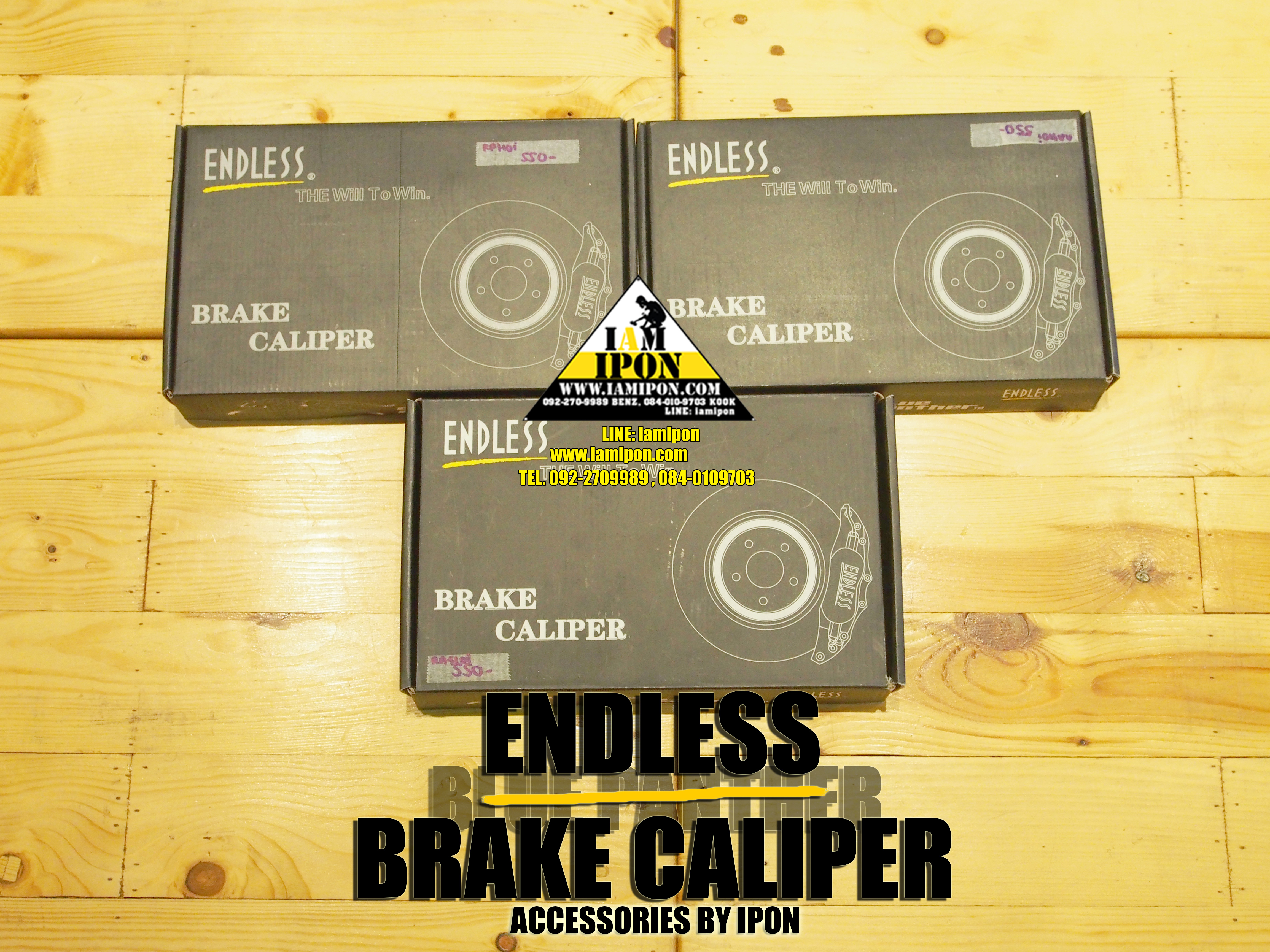 CALIPER ENDLESS คาลิปเปอร์เอ็นเลส