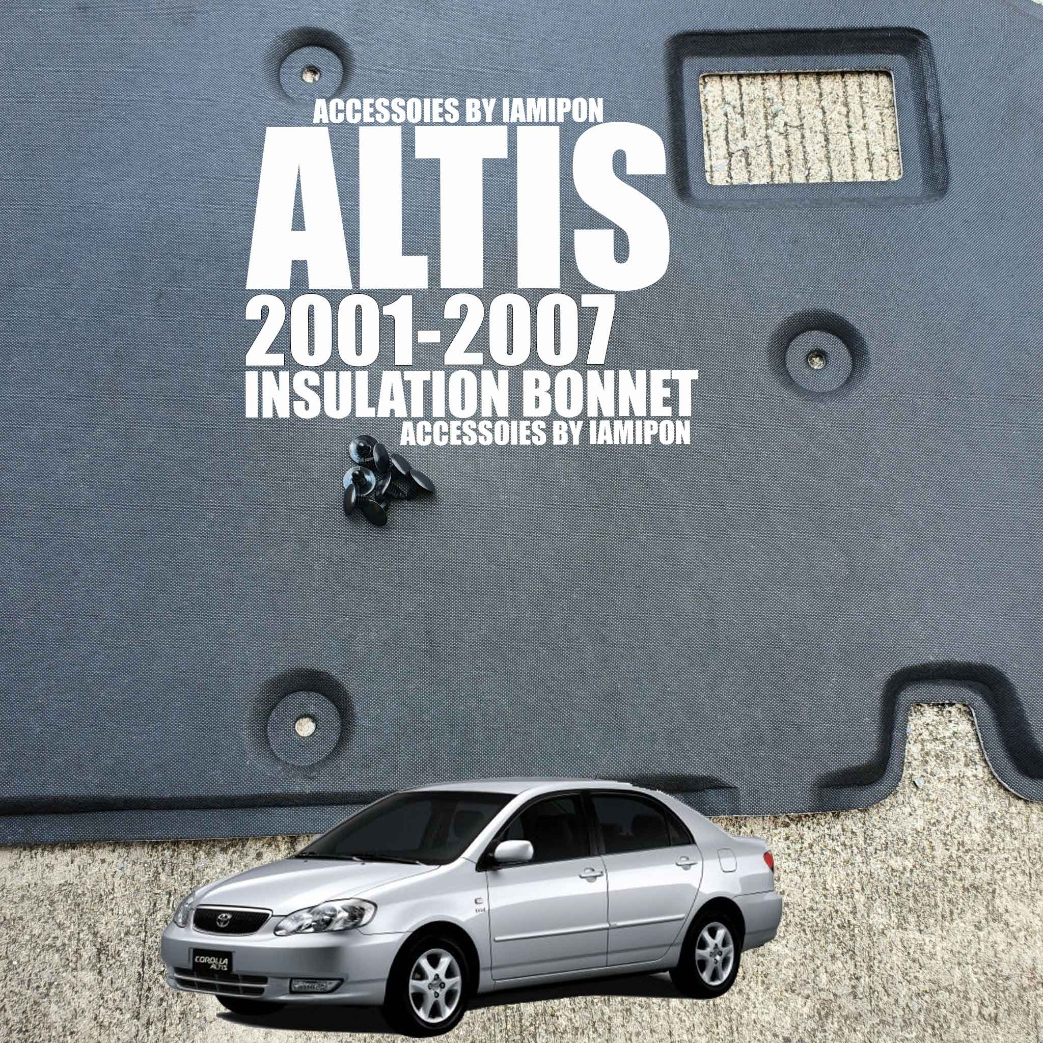 แผ่นกันความร้อนฝากระโปรงหน้า TOYOTA ALTIS 2001-2007