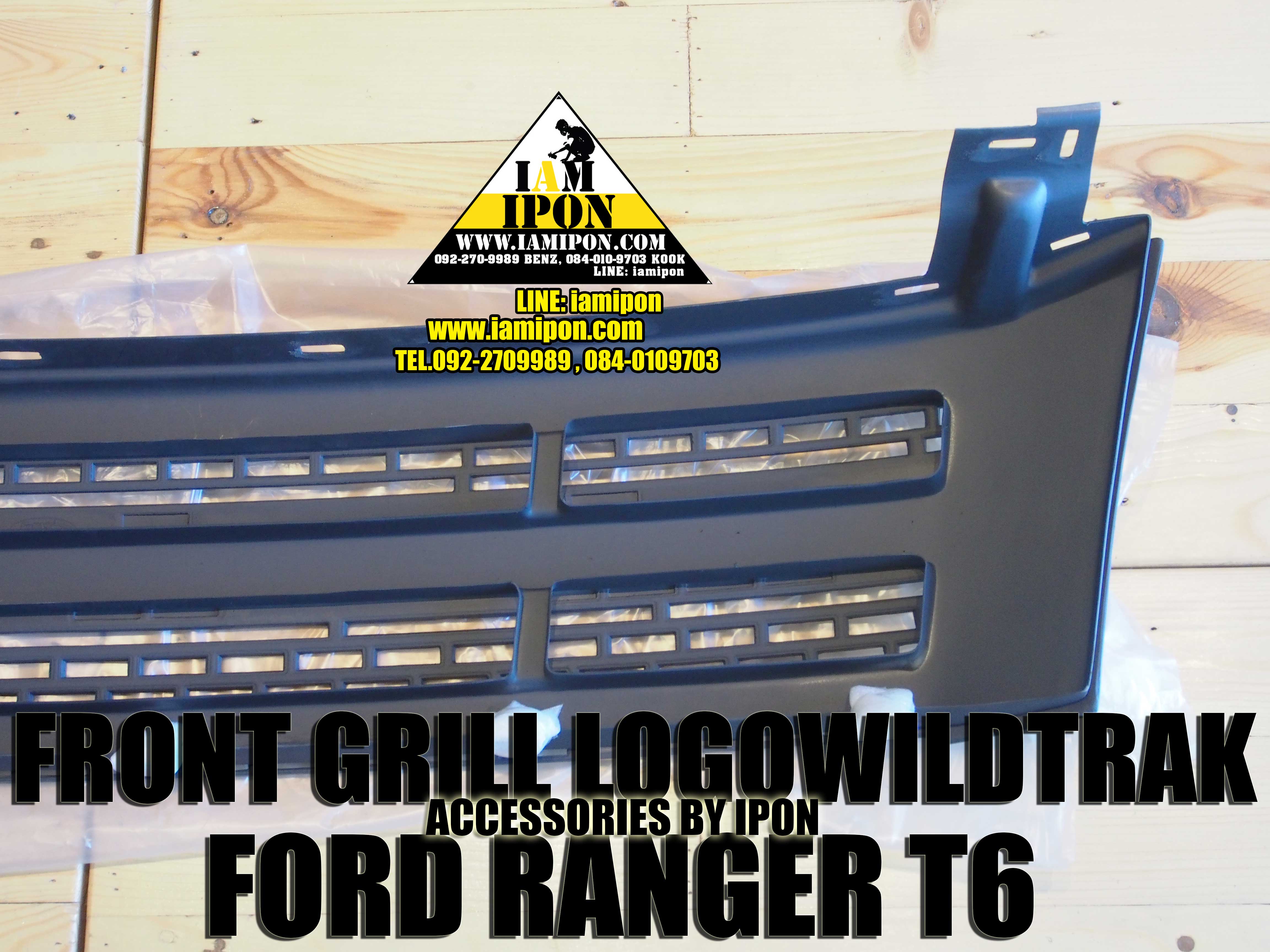 FRONT GRILL FORD RANGER T6 FLATBLACK LOGOWILDTRAK กระจังหน้าดำด้านโลโก้วายแทรก ฟอร์ดเรนเจอร์ T6