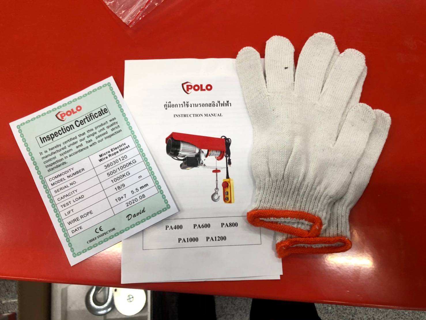 รอกสลิงไฟฟ้าขนาดเล็ก POLO รุ่น PA400