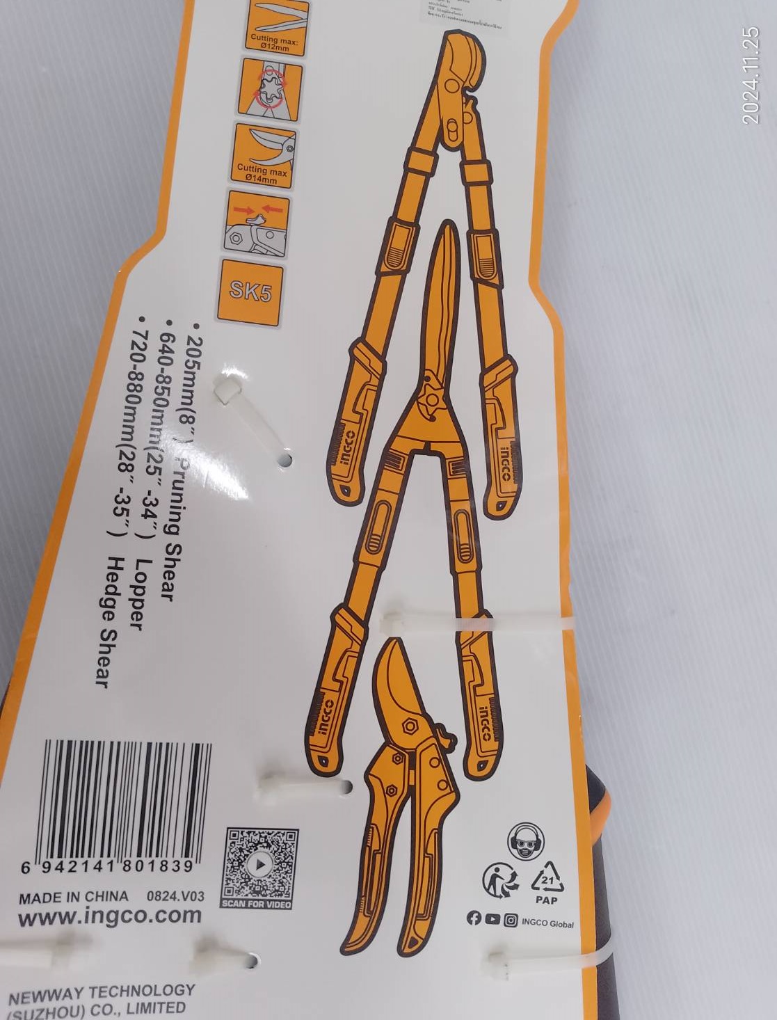 INGCO ชุดกรรไกรตัดกิ่ง 3 ชิ้น HLT93301