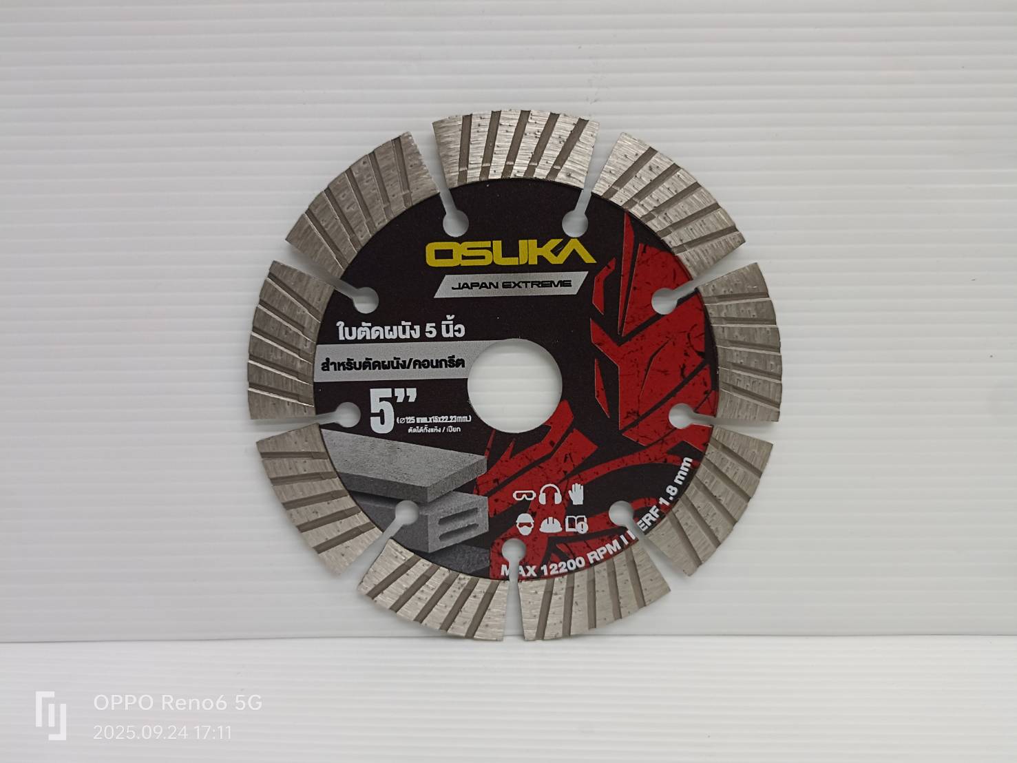 ใบตัดผนัง 5 นิ้ว OSASW9061 OSUKA