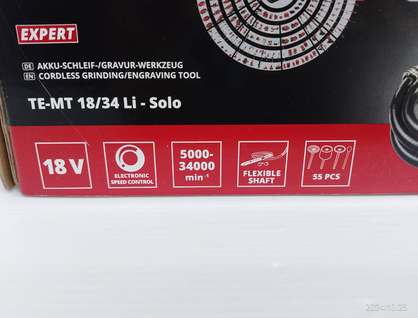 EINHELL เครื่องเจียรและแกะสลักไร้สาย TE-MT 18/34 Li Solo {สินค้าไม่รวมแบตเตอรี่/เครื่องชาร์จ}