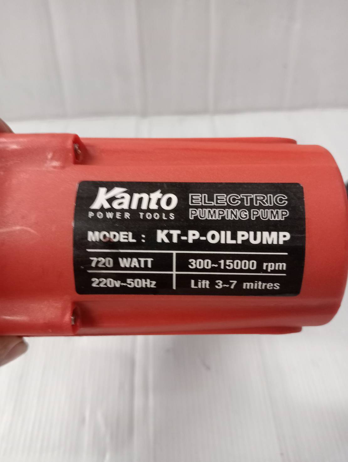 ปั้มสูบน้ำมันไฟฟ้า KT-P-OILPUMP KANTO