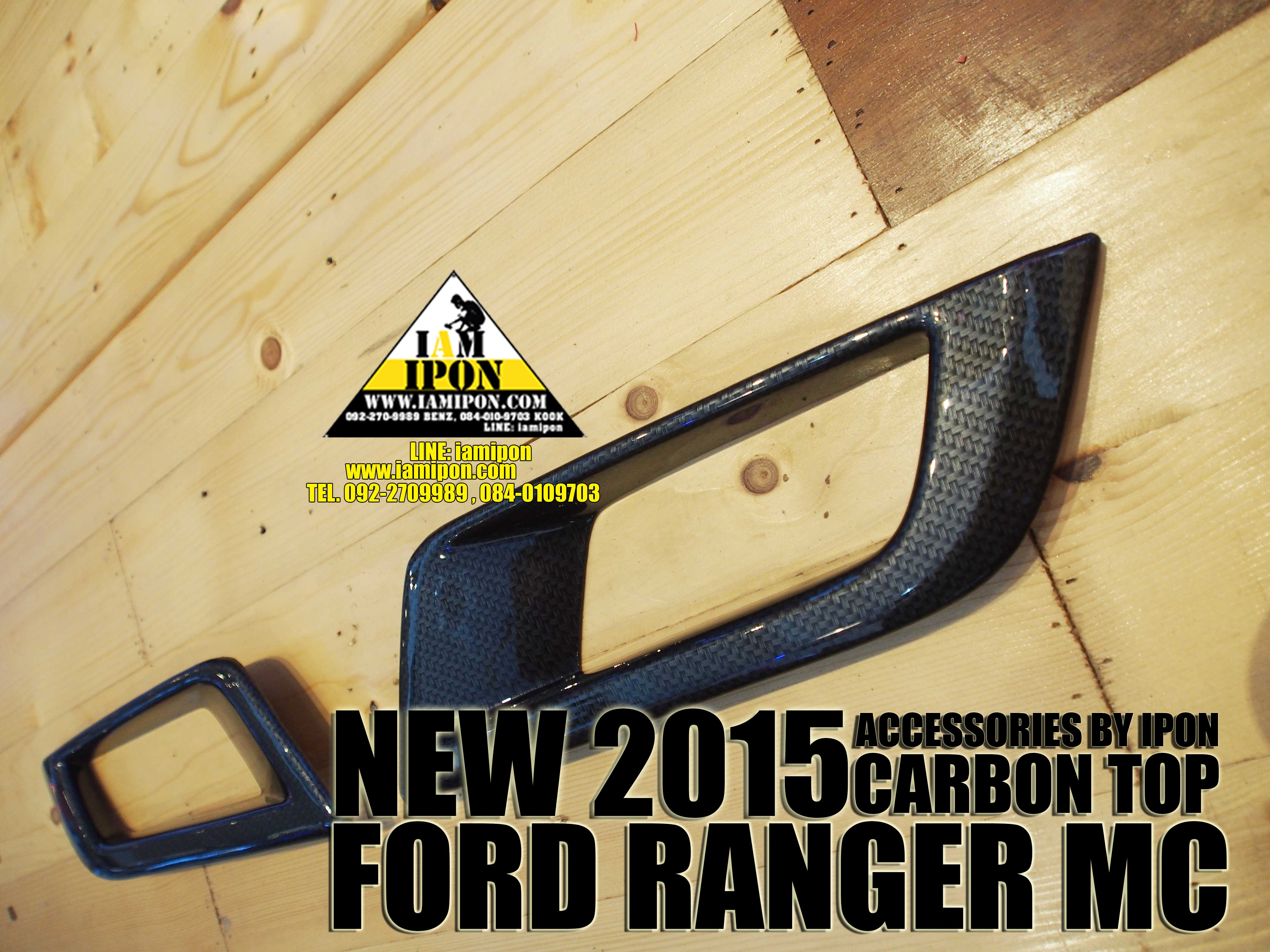 SPOTLIGHT COVER FORD RANGER WILDTRAK TOP MC CARBON ครอบสปอร์ตไลค์คาร์บอนฟอร์ดเรนเจอร์วายแทรกตัวท้อป MC