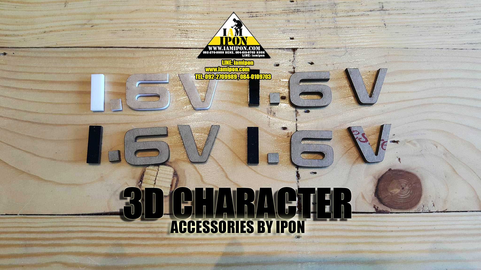 CHARACTER ตัวหนังสือ 1.6V