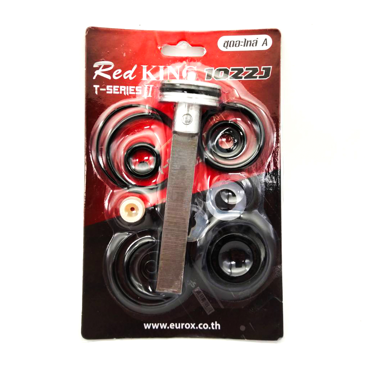 ชุดอะไหล่ ลิ้นปืนลม 1022J Red King T-Series II