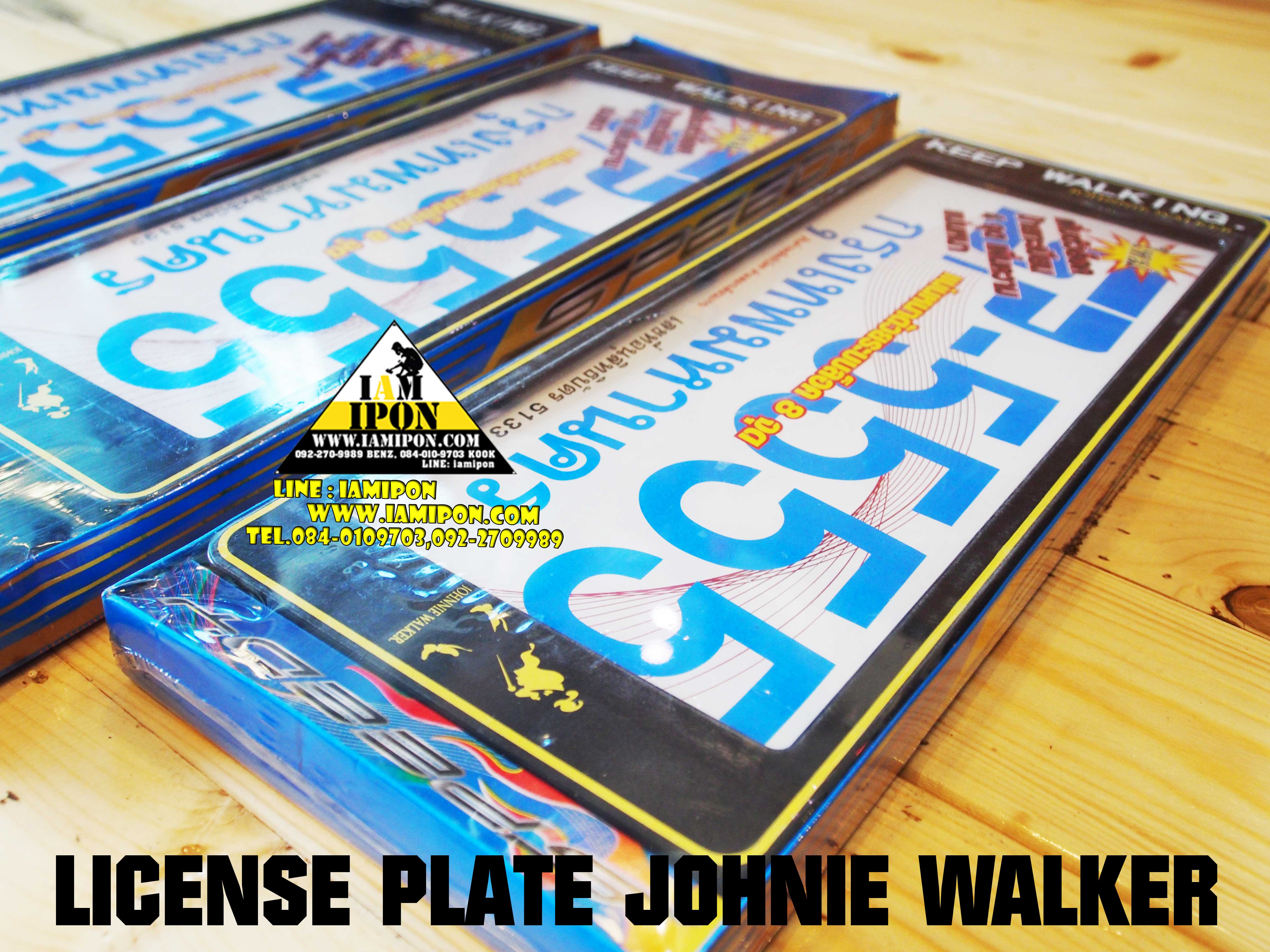 LICENSE PLATE กรอบป้ายทะเบียนยาว