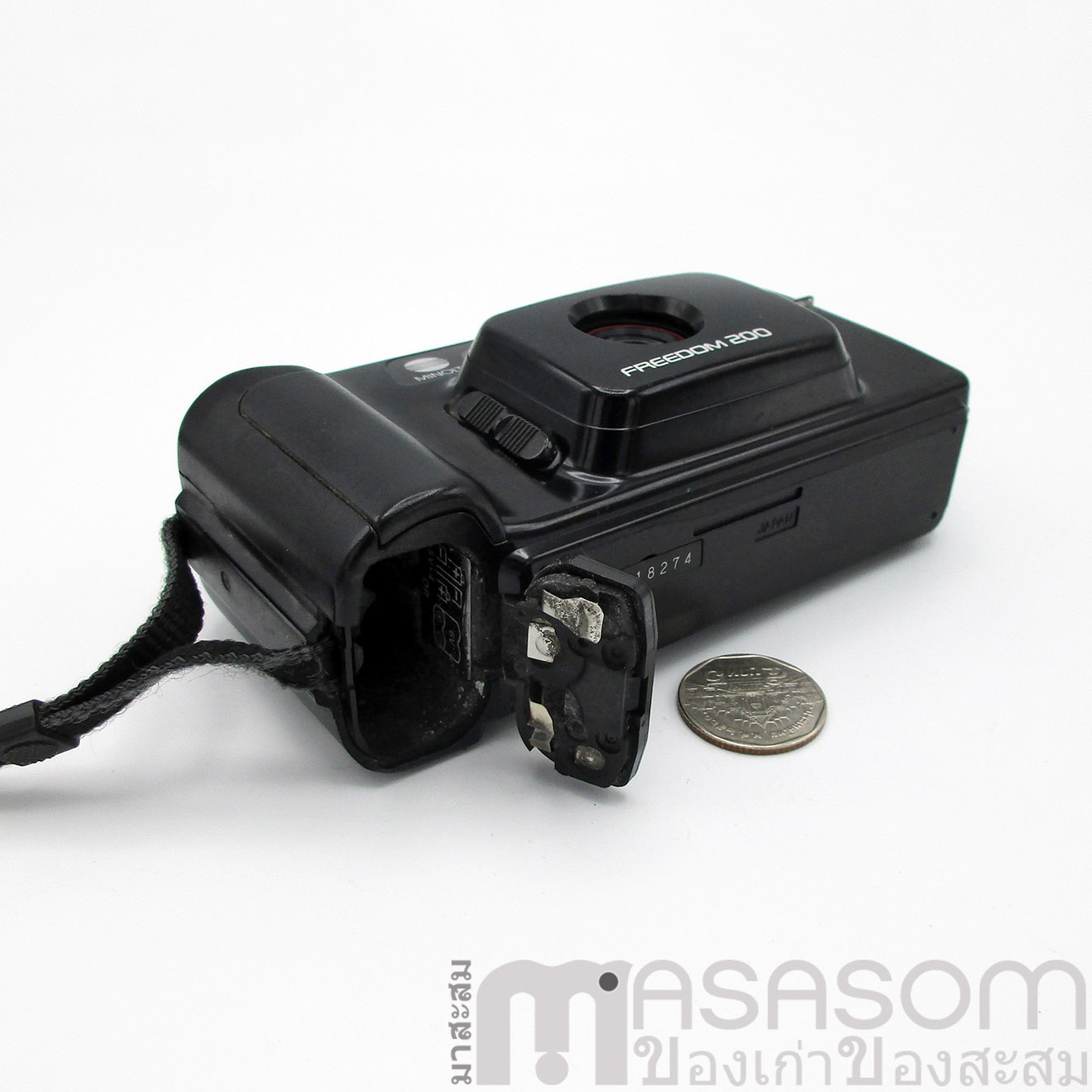 กล้องฟิล์ม Minolta freedom 200