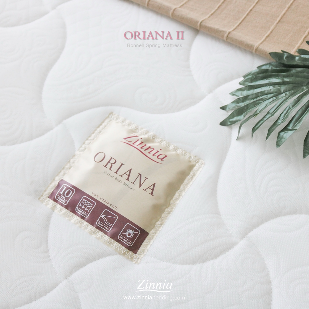 ที่นอนสปริง รุ่นORIANA II