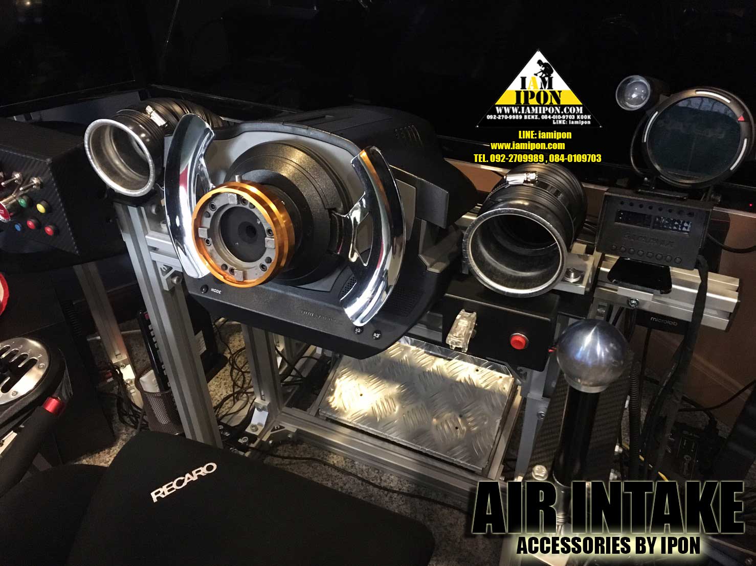 AIR INTAKE ท่อดักลม ยืดหยุ่นได้ สีเงิน