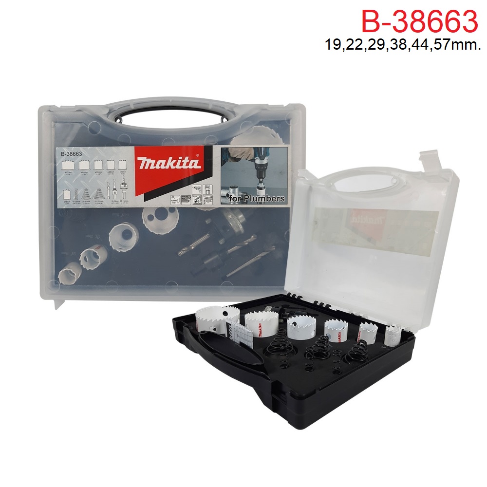 ชุดโฮลซอเจาะเหล็กแผ่น6ตัวชุด MAKITA #B-38663