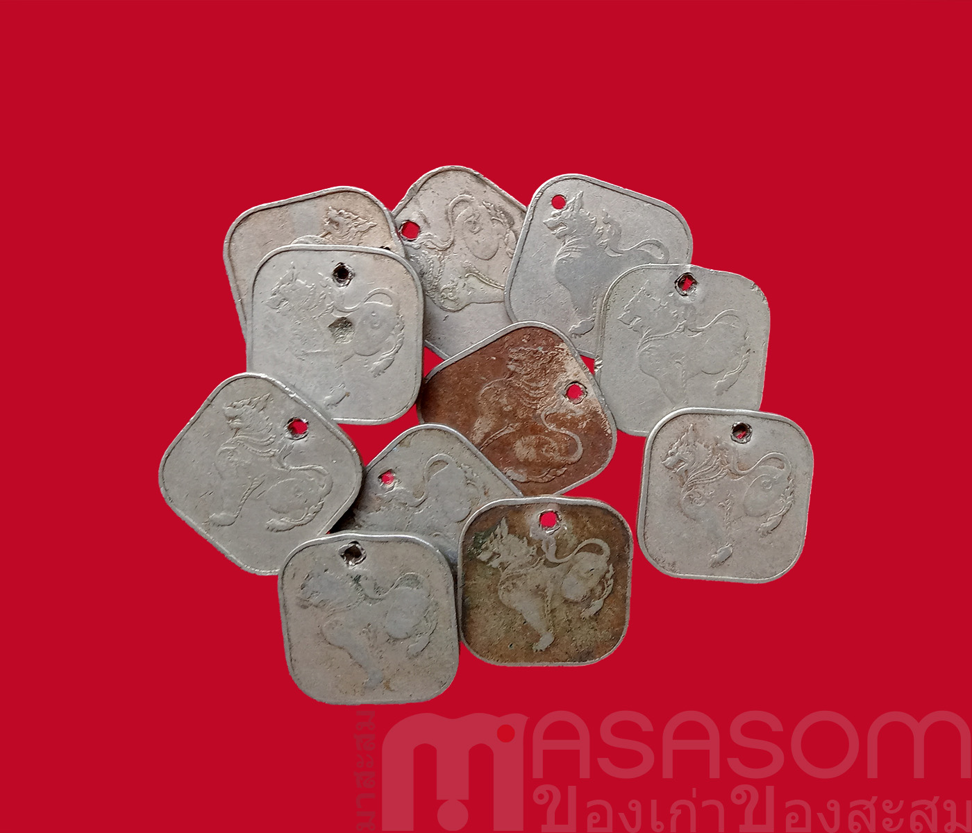 เหรียญพม่าเก่า