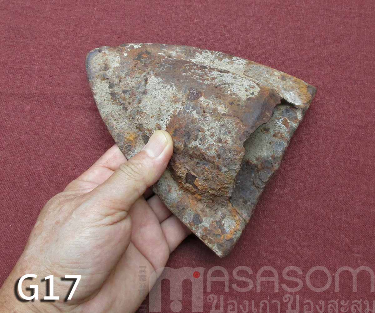ผานไถนาโบราณ G17