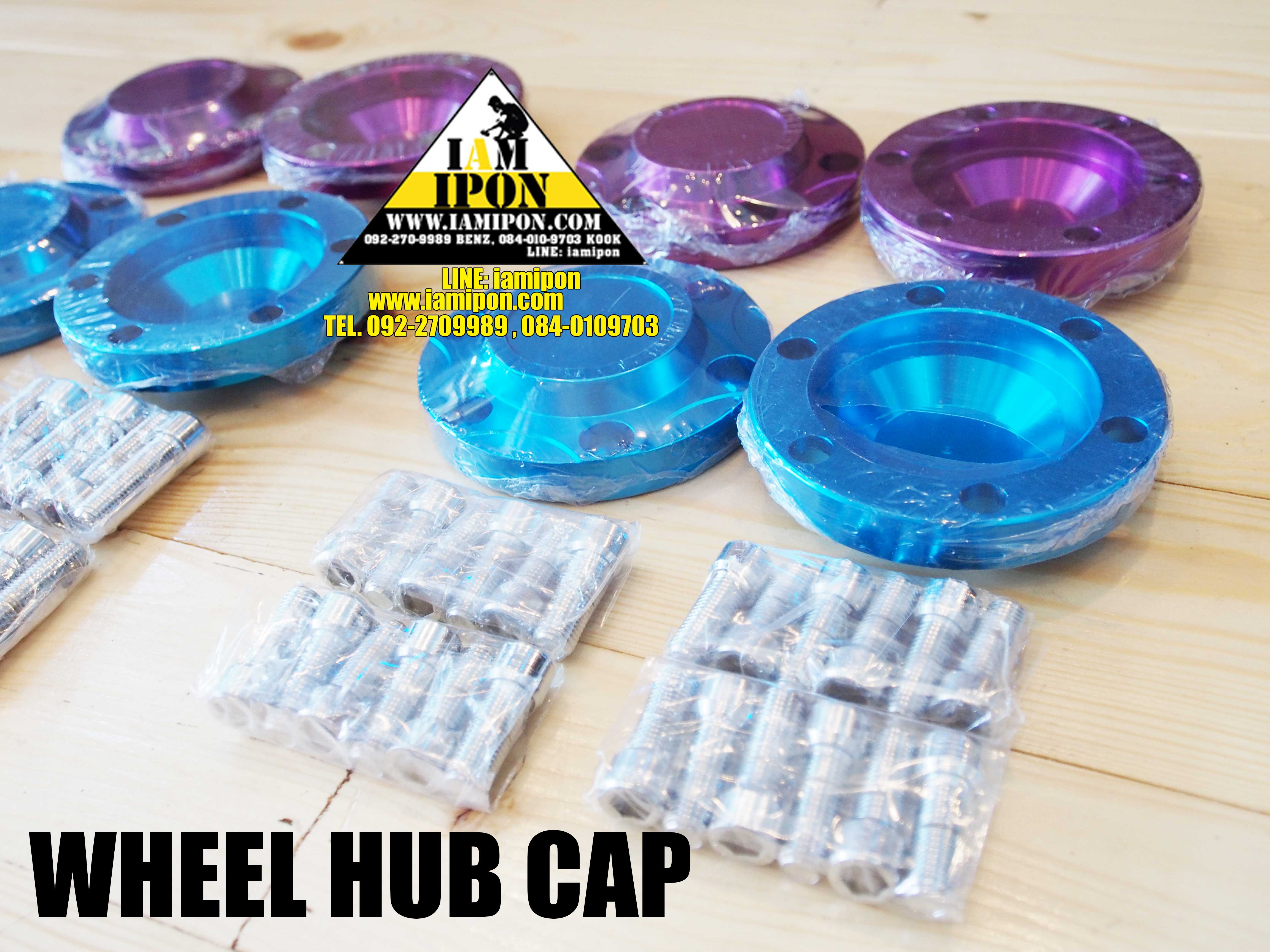 WHEEL HUB CAP D-MAX ฝาครอบดุมดีแม็กซ์