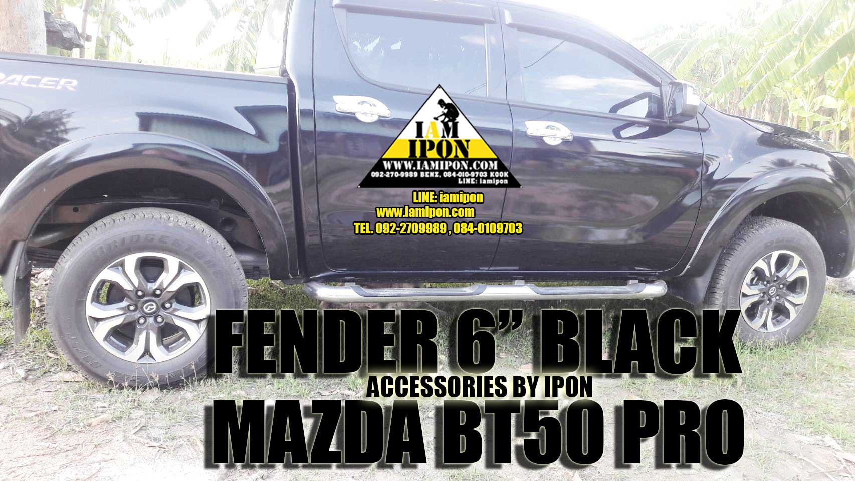 FENDER 6" MAZDA BT50 PRO BLACK โปร่งล้อ 6 นิ้ว สีดำ มาสด้า บีที50 โปร
