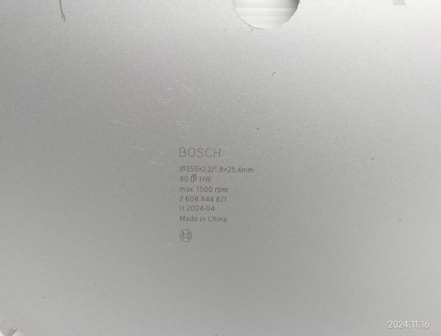 ใบเลื่อยวงเดือนตัดเหล็ก Pro Steel 14"x90T BOSCH 2608844871