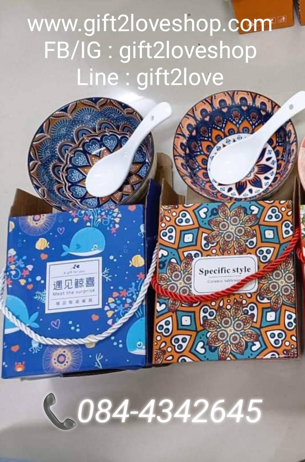 ชามขนาด 4.5 นิ้ว พร้อมช้อนเซรามิค และกล่องหิ้ว