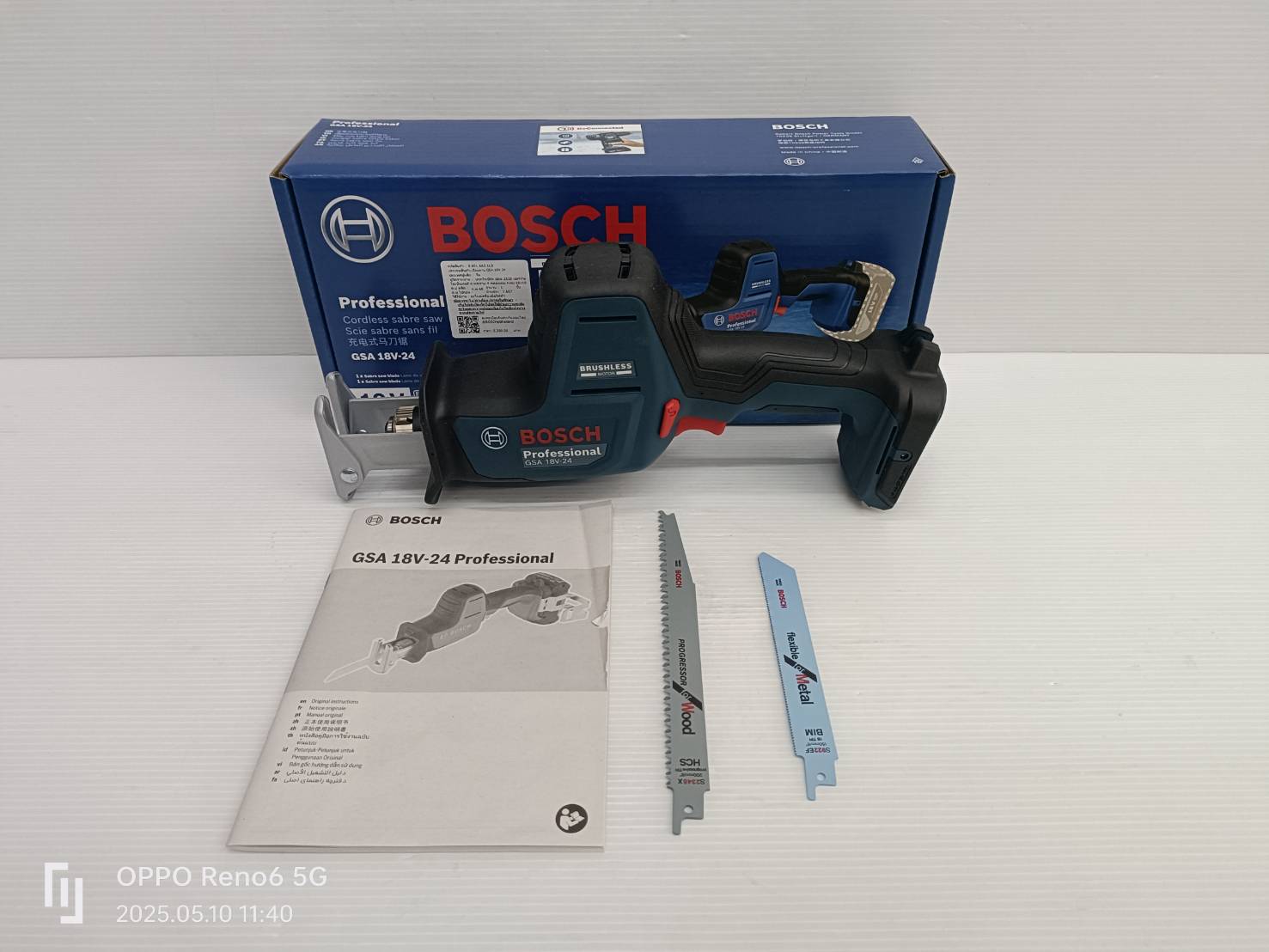 เชเบอร์ไร้สาย GSA18V-24 BOSCH SOLO