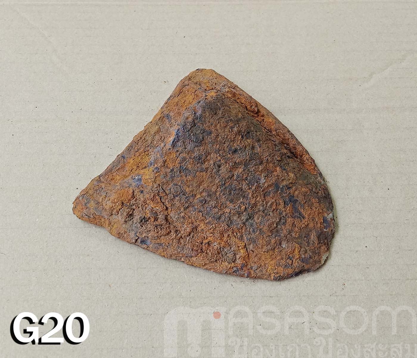 ผานไถนาโบราณ G20