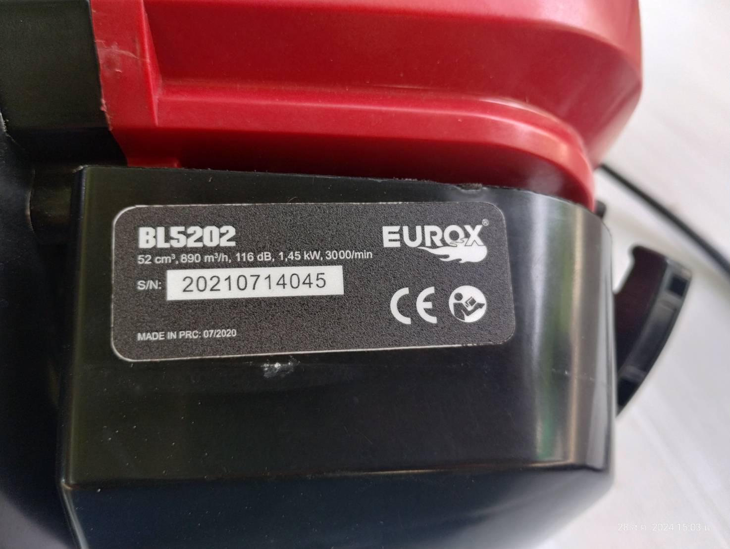 EUROX เครื่องเป่าลม BL5202