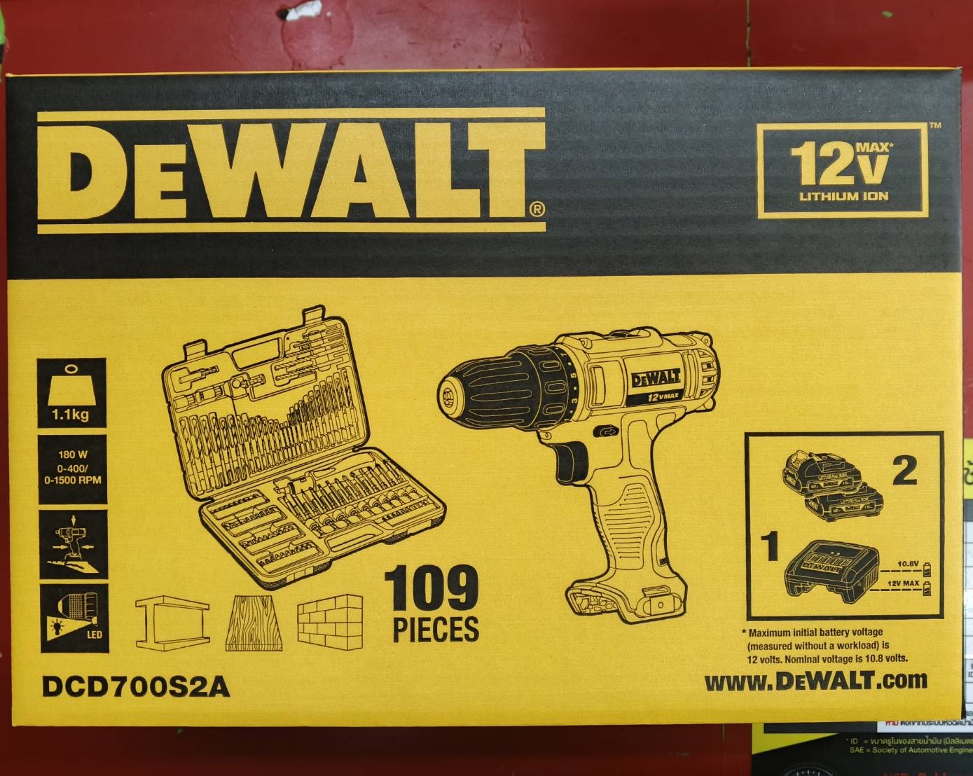 DEWALT รุ่น DCD700S2A-B1 สว่านไขควงไร้สาย 12V + ชุดดอก 109 ชิ้น