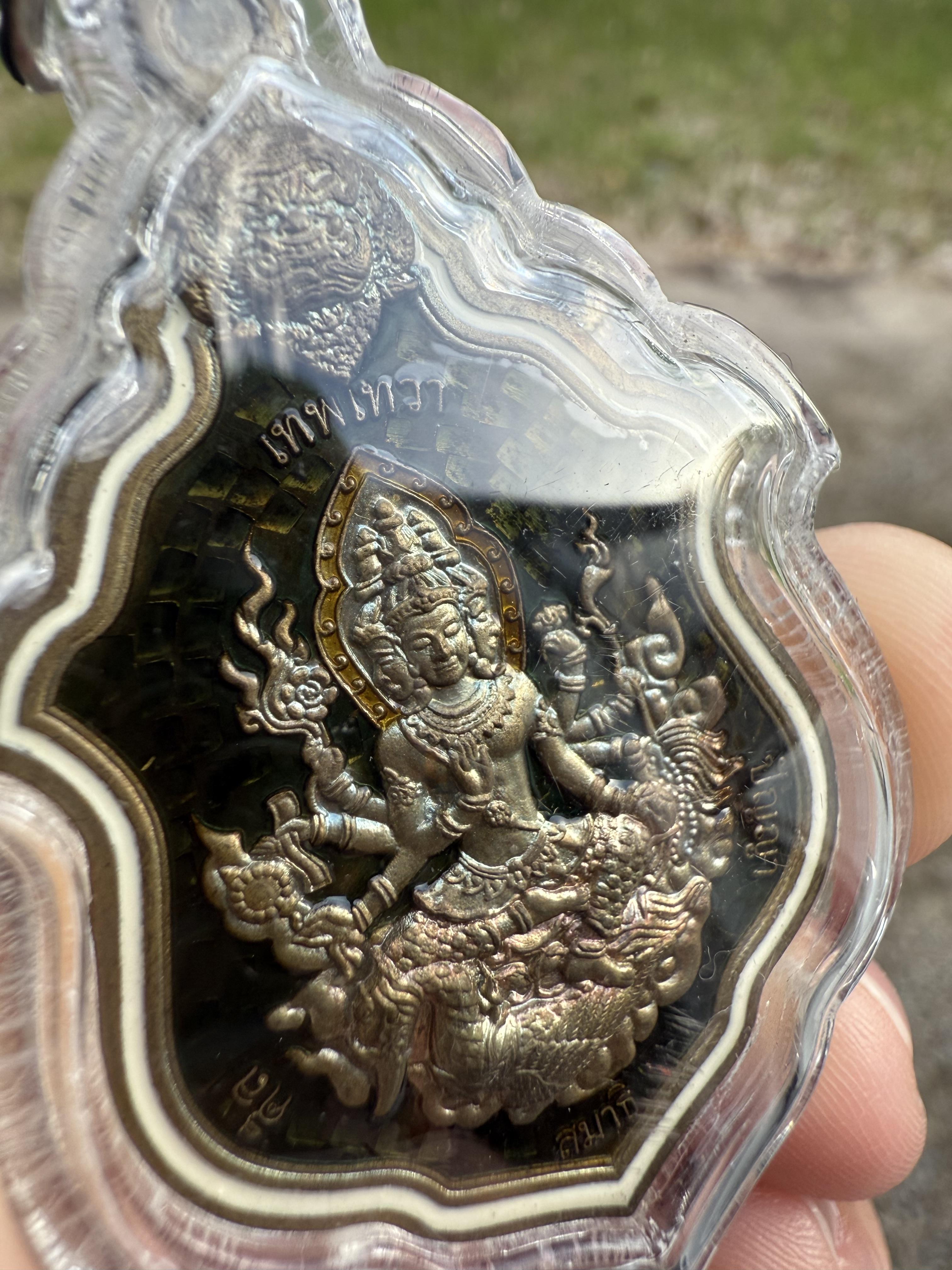 เหรียญเทพเทวาภาวนา หลวงปู่บุญ พระพรหม พระพิฆเนศน์ พระราหู เนื้ออัลปาก้าลงยา สองหน้า ณ สวนนิพพาน วัดปอแดง จังหวัดนครราชสีมา พร้อมเลี่ยมกันน้ำ