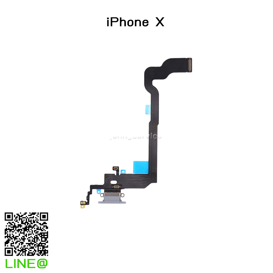 แพรก้นชาร์จ iPhone X