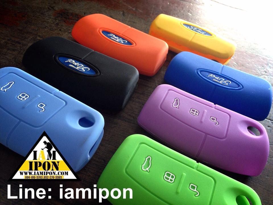 ปลอกหุ้มซิลิโคนกุญแจ FORD FIESTA