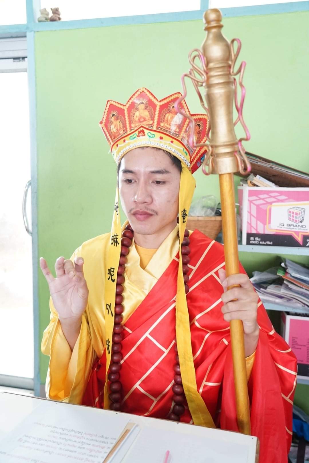 ชุดพระถังซังจั๋ง @ ไซอิ๋ว / ชุดจีน