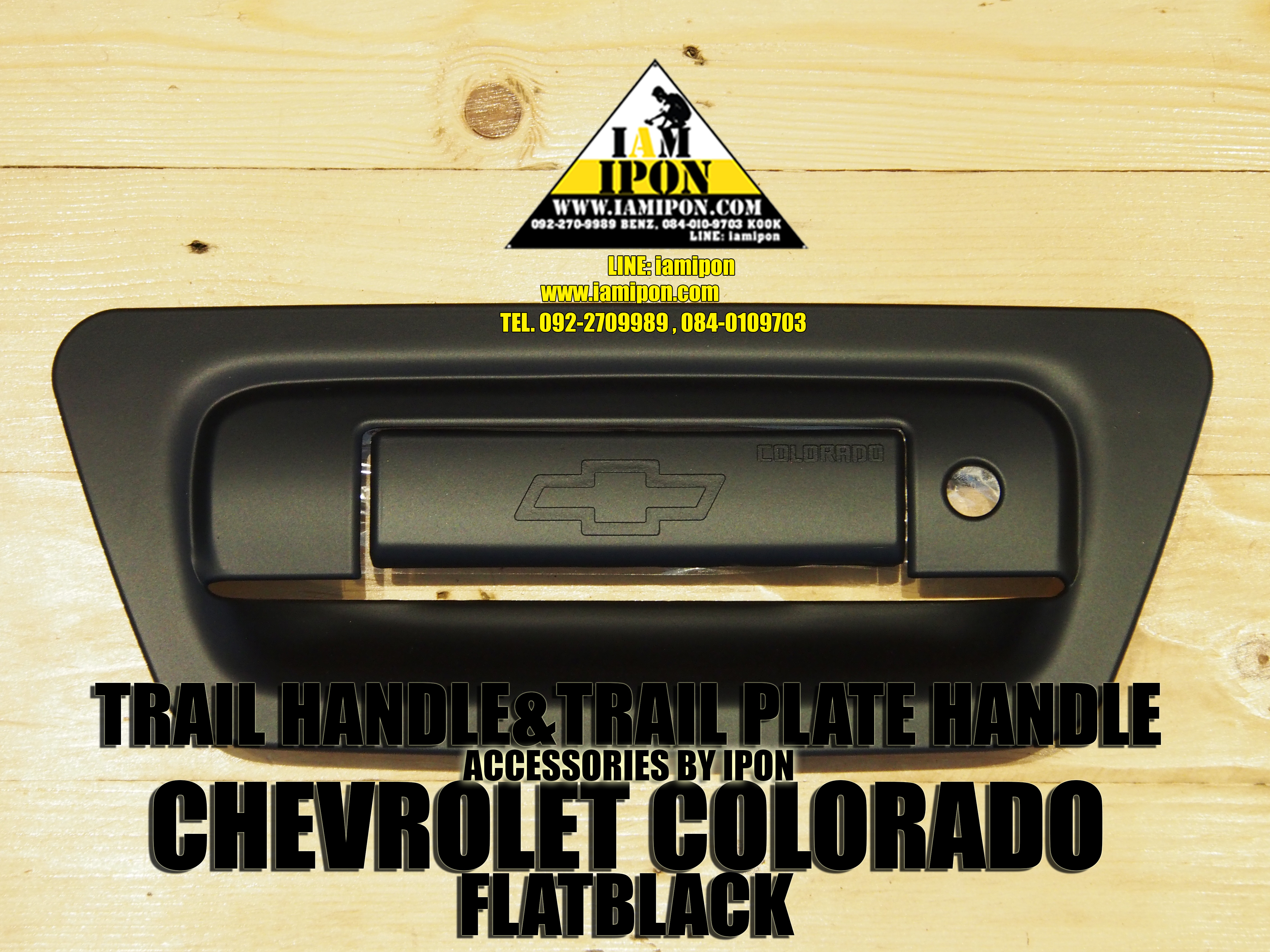 TRAIL HANDLE&TRAIL PLATE HANDLE CHEVROLET COLORADO FLATBLACK ครอบมือจับฝาท้ายและเบ้ารองมือเปิดฝาท้ายดำด้านเชฟโรเลตโคโลราโด