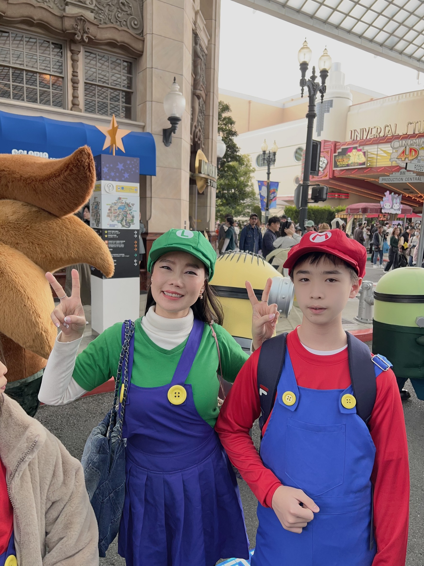 ชุดมาริโอ้หญิง