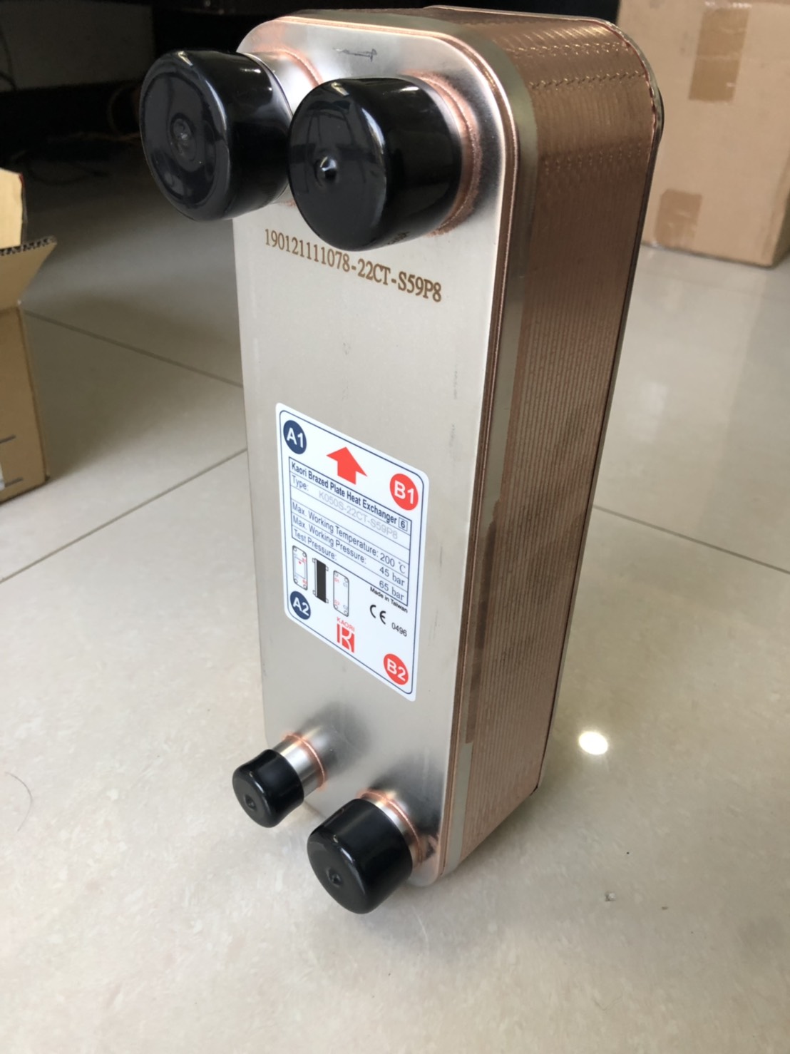 Plate Heat Exchanger