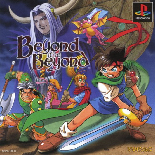 BEYOND THE BEYOND [JP : 1 Disc]