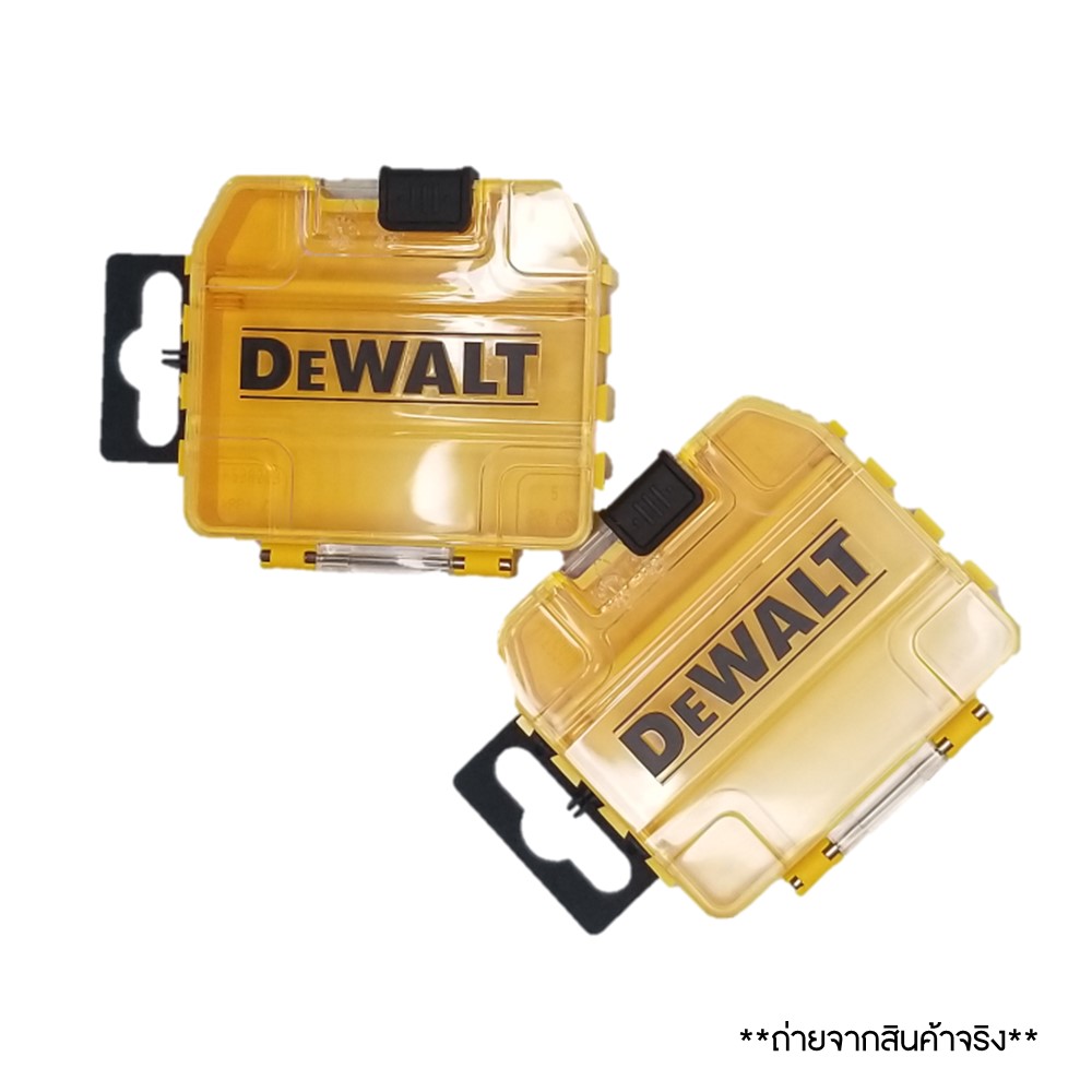 กล่องอุปกรณ์ขนาดกลาง DEWALT รุ่น DT70800-QZ