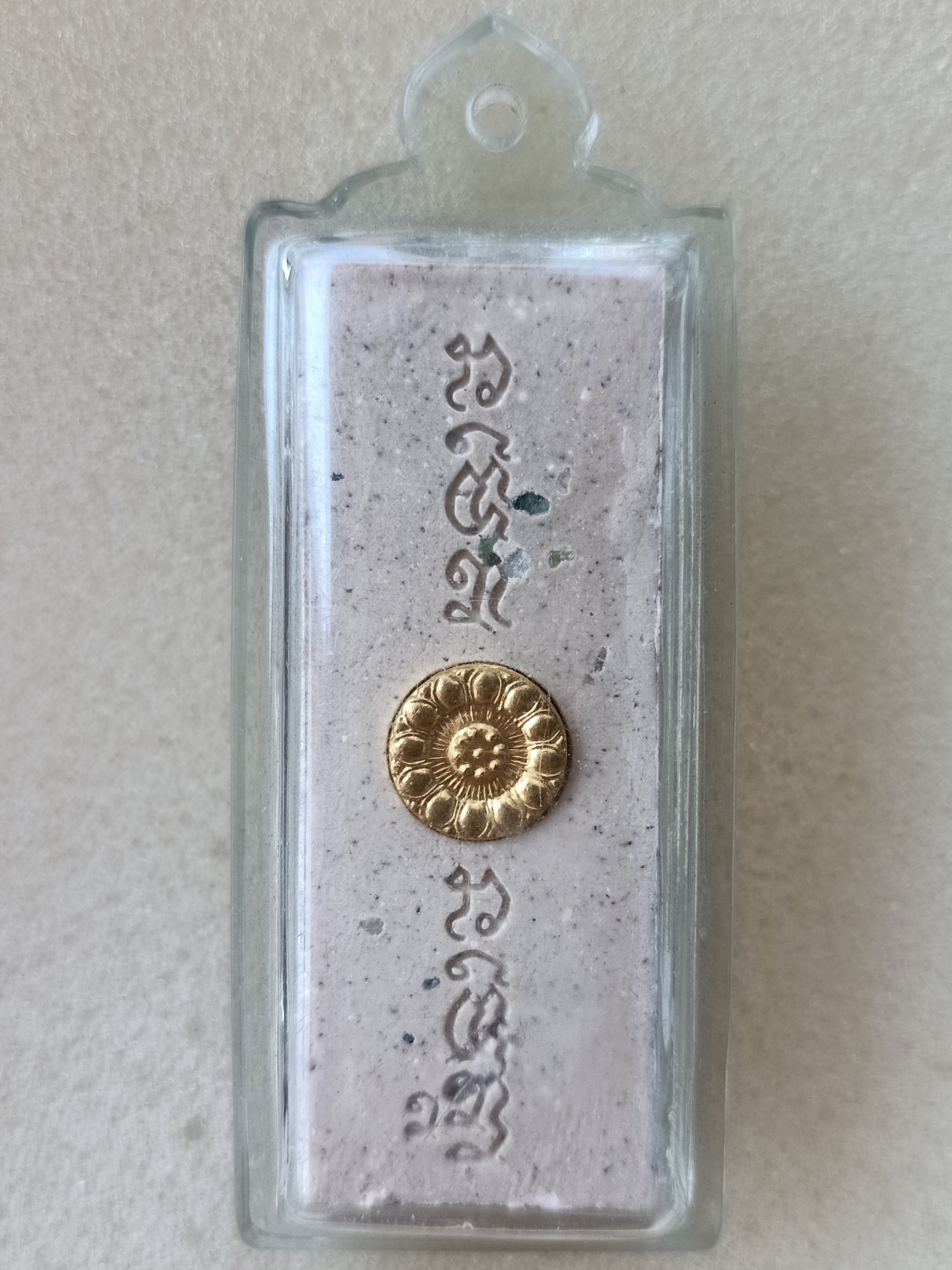 พระผงกระดูกผี หลวงพ่อฮก วัดท่าข้าม ย้อนยุค มวลสารเก่ารุ่นแรกเป็นส่วนผสมหลัก พระที่มีประสบการณ์ความเฮี้ยนแรงสุดๆ