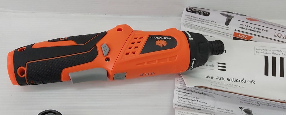 ไขควงไร้สาย4V J-4D1501515 PUMPKIN #50332 รุ่นอัดแผง