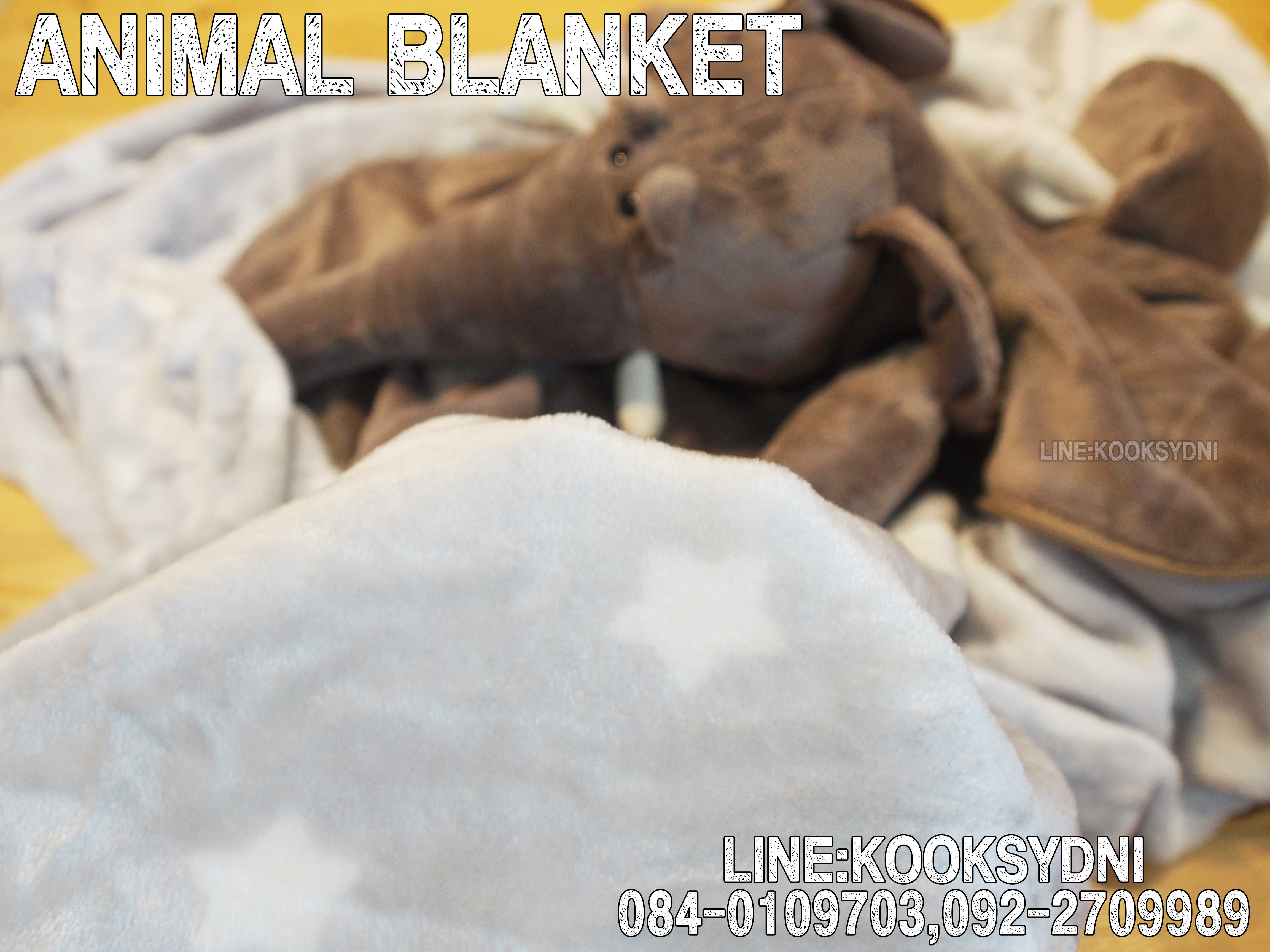 ANIMAL BLANKET ช้างช้างช้าง ( ด้านในอีกสี )