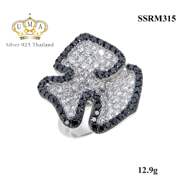 แหวนเงินแท้925 เกรดดี น้ำใส,แหวน,แหวนเพชร,แหวนเพชรราคาถูก,แหวน เพชร ราคา ถูก,แหวนเงิน,แหวนเงินแท้,แหวนทองคำขาว,เครื่องประดับ,เครื่องประดับ ราคาส่ง,เครื่องประดับเงิน,เครื่องประดับเงินแท้,ขายส่งเครื่องประดับ
