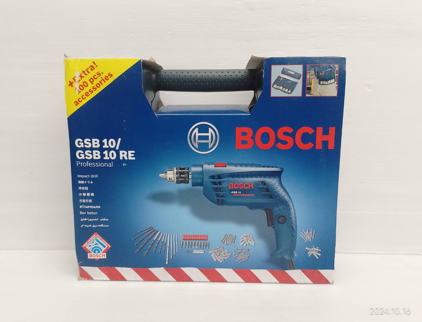 สว่านกระแทก3หุน GSB10RE BOSCH