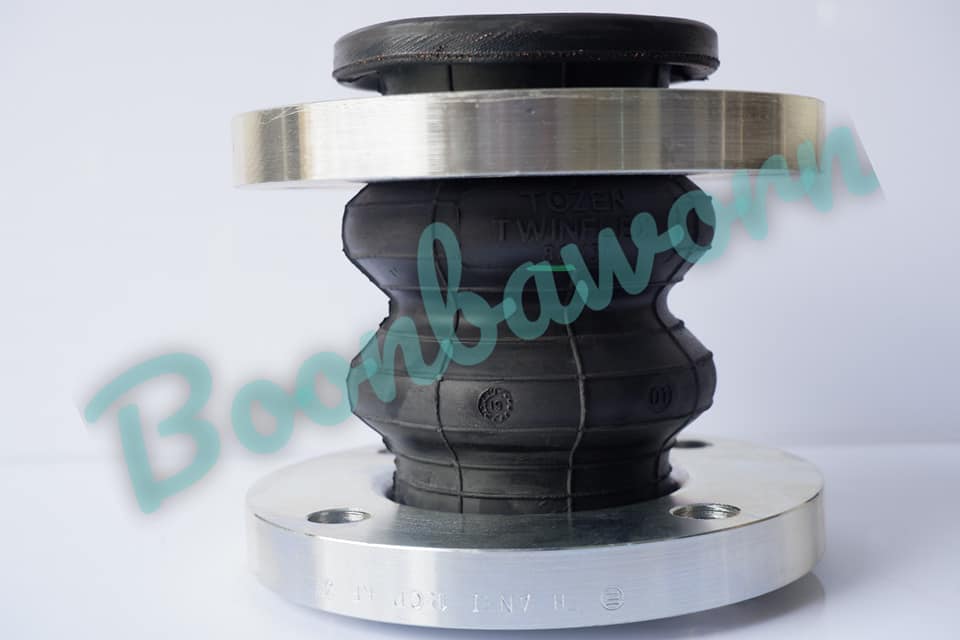 Twinflex Flexible Rubber Joint