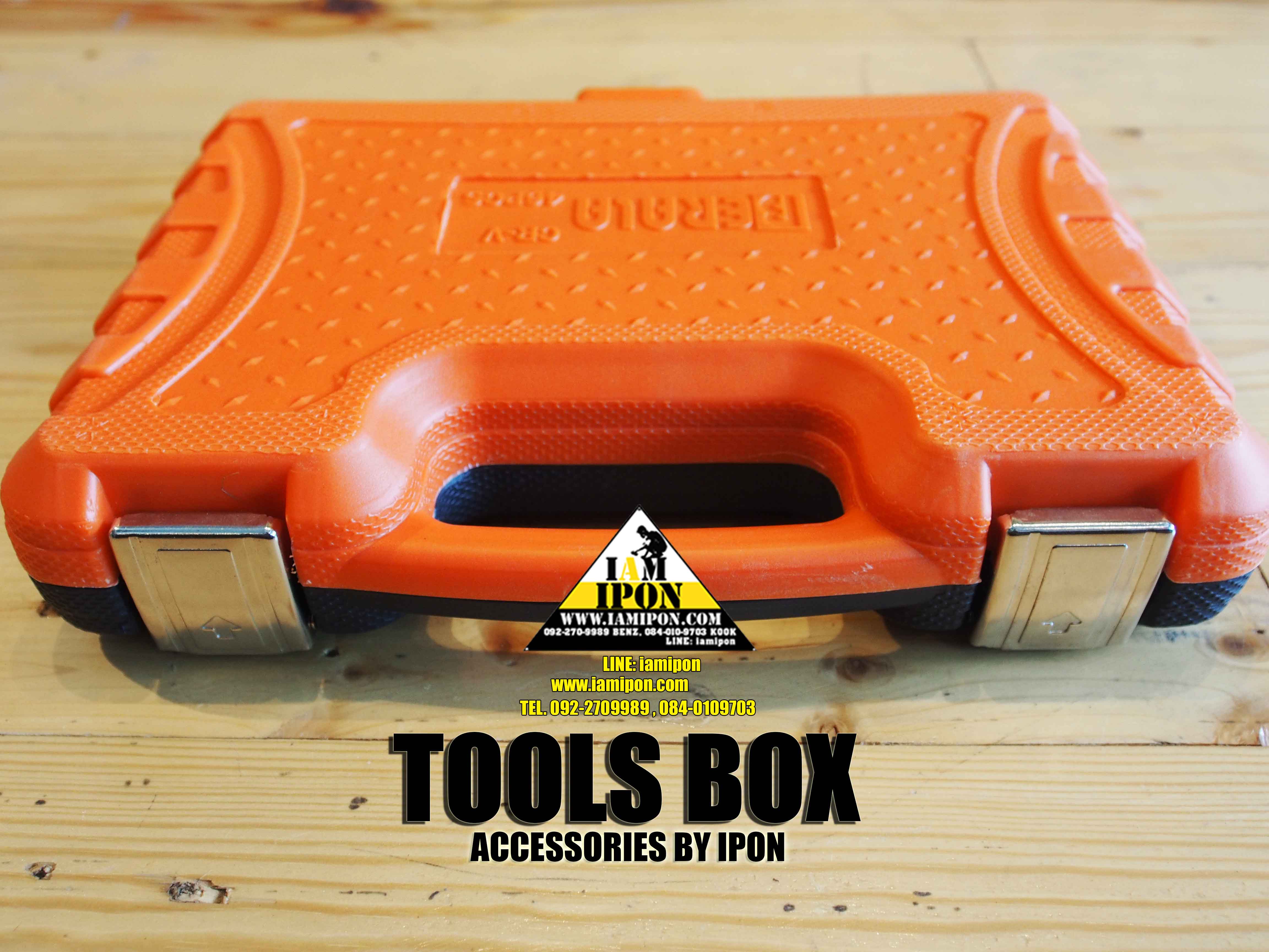 เครื่องมือเล็ก BERALA ชุดไขควงและประแจ Socket 46 ชิ้น