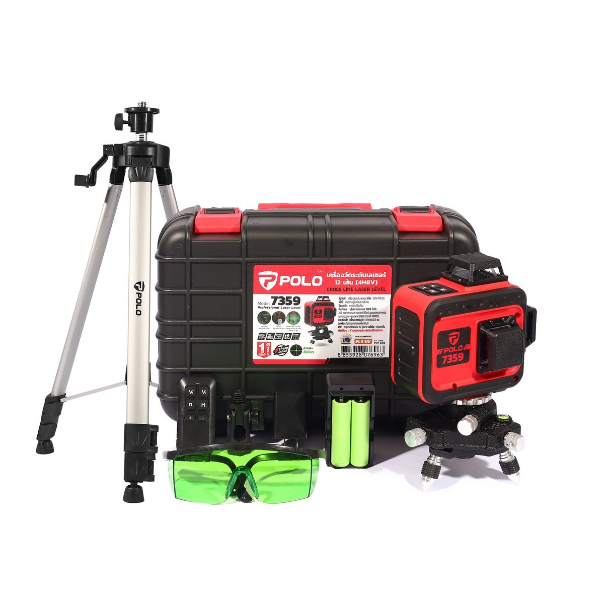 POLO เครื่องวัดระดับเลเซอร์แสงเขียว 12 เส้น รุ่น 7359 พร้อมขาตั้ง