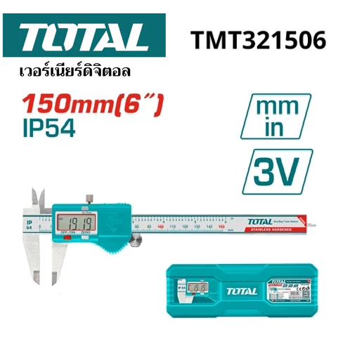 TOTAL เวอร์เนียร์ดิจิตอล 6" TMT321506