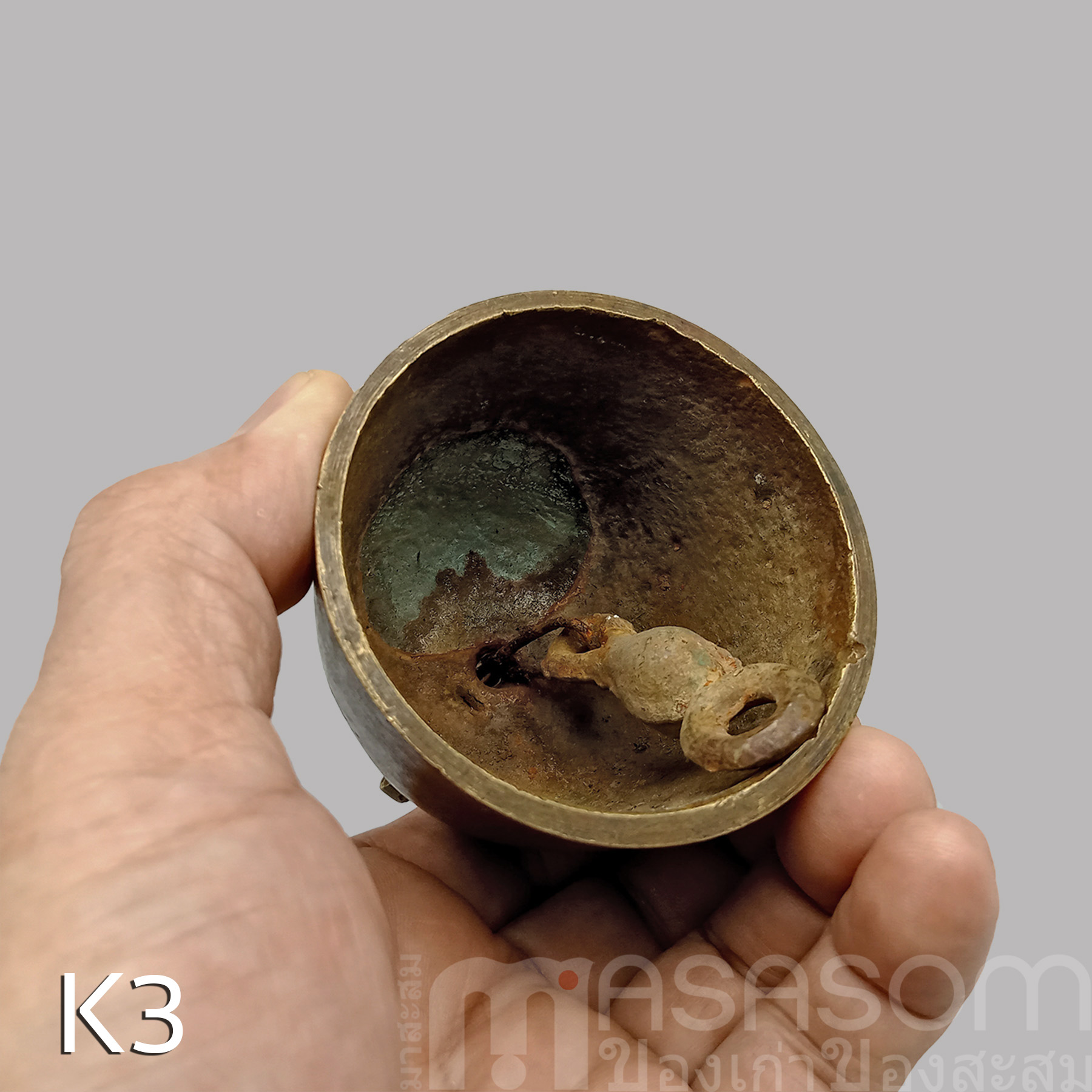 กระดิ่งทองเหลืองของเก่า